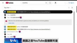 时事大家谈:北京“两会”前瞻:国际社会关注哪些热点? 时事大家谈:北京“两会”前瞻:国际社会关注哪些热点?