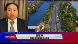 时事大家谈:忆长征察稀土,习近平江西行释强烈信号? 时事大家谈:忆长征察稀土,习近平江西行释强烈信号?