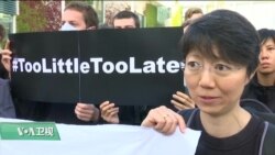 VOA连线(萧雨): 香港抗争延烧世界各地,撑香港集会全球开花 VOA连线(萧雨): 香港抗争延烧世界各地,撑香港集会全球开花