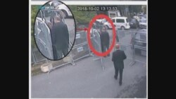 Khashoggi သတ်ဖြတ်ခံရမှု ကြိုတင်ကြံစည်မှု ဆိုတာ ဆော်ဒီဝန်ခံ Khashoggi သတ်ဖြတ်ခံရမှု ကြိုတင်ကြံစည်မှု ဆိုတာ ဆော်ဒီဝန်ခံ