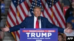 资料照片:前总统特朗普在宾夕法尼亚州伊利举行的竞选集会上讲话。(2023年7月29日)