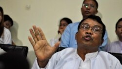 အိမ်အကူမိန်းကလေးနှစ်ဦးဖြစ်ရပ် လူ့အခွင့်အရေးကော်မရှင် ဖြေရှင်းပုံ အိမ်အကူမိန်းကလေးနှစ်ဦးဖြစ်ရပ် လူ့အခွင့်အရေးကော်မရှင် ဖြေရှင်းပုံ