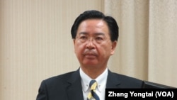 资料照:台湾外长吴钊燮