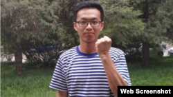 被退学的北京大学学生展振振 (推特截图)