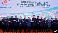 在马来西亚吉隆坡参加东盟外长会议的各国外长 (2015年8月6日)