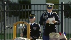 五角大楼举行纪念仪式 悼念9/11事件死难者 五角大楼举行纪念仪式 悼念9/11事件死难者