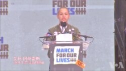 控枪支持者计划与当选官员公开对话 控枪支持者计划与当选官员公开对话