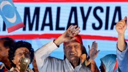 မလေးရှားရွေးကောက်ပွဲအချိန်ကာလ နယ်ခံမြန်မာတွေ သတိထားသင့် မလေးရှားရွေးကောက်ပွဲအချိန်ကာလ နယ်ခံမြန်မာတွေ သတိထားသင့်