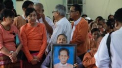 ကွန်လွယ်သူ ဦးအောင်ရွှေ ကို ပြည်ထောင်စုသန္နိဋ္ဌာန်နဲ့ ဂုဏ်ပြုဖို့ ဒေါ်စုတိုက်တွန်း ကွန်လွယ်သူ ဦးအောင်ရွှေ ကို ပြည်ထောင်စုသန္နိဋ္ဌာန်နဲ့ ဂုဏ်ပြုဖို့ ဒေါ်စုတိုက်တွန်း