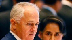 သြစတြေးလျဝန်ကြီးချုပ် ရခိုင်အရေး ဒေါ်စုနှင့် ဆွေးနွေးမည် သြစတြေးလျဝန်ကြီးချုပ် ရခိုင်အရေး ဒေါ်စုနှင့် ဆွေးနွေးမည်