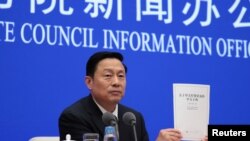 “စိတ်မချရတဲ့ ကုမ္ပဏီများစာရင်း” ထုတ်ပြန်ချက်