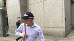 တရုတ်နွယ်ဖွား အမေရိကန် FBI အမှုထမ်း သူလျှိုလုပ်ကြောင်း ဝန်ခံ တရုတ်နွယ်ဖွား အမေရိကန် FBI အမှုထမ်း သူလျှိုလုပ်ကြောင်း ဝန်ခံ