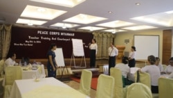 မြန်မာနိုင်ငံရောက် အမေရိကန် Peace Corps ဒုတိယအသုတ် မြန်မာနိုင်ငံရောက် အမေရိကန် Peace Corps ဒုတိယအသုတ်