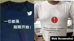 Lawmakers from Taiwan&#39;s ruling Democratic Progressive Party (DPP) scuffle with lawmakers from the main opposition Kuomintang (KMT) party, in Taipei, Taiwan.