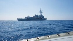 တရုတ်ထိန်းချုပ်ရာ တောင်တရုတ်ပင်လယ်ကျွန်းတခုအနီး ကန်ရေတပ်သင်္ဘောခုတ်မောင်း တရုတ်ထိန်းချုပ်ရာ တောင်တရုတ်ပင်လယ်ကျွန်းတခုအနီး ကန်ရေတပ်သင်္ဘောခုတ်မောင်း