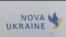 "Нова Юкрейн": волонтери з Каліфорнії намагаються змінити Україну на краще. Відео