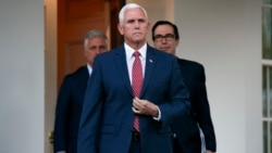 ဒု သမ္မတ Pence ဦးဆောင်တဲ့ ကန်ကိုယ်စားလှယ်အဖွဲ့ တူရကီသွားမည် ဒု သမ္မတ Pence ဦးဆောင်တဲ့ ကန်ကိုယ်စားလှယ်အဖွဲ့ တူရကီသွားမည်