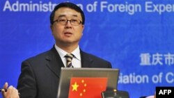 Ван Ліцзюнь