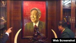 Nhà của nguyên tổng bí thư đảng cộng sản Việt Nam Lê Khả Phiêu. Hình minh họa.