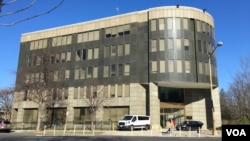 位于华盛顿特区西北区的驻美国台北经济文化代表处(美国之音锺辰芳拍摄)