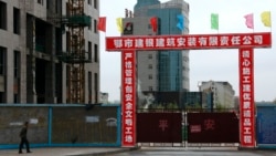 反对扼杀蒙古人语言 蒙文社交媒体平台Bainu被封 反对扼杀蒙古人语言 蒙文社交媒体平台Bainu被封