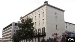 资料照片:位于华盛顿的美国贸易代表办公室。