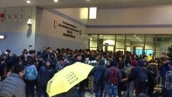 台学生组织声援被捕港大学生 学者谴责北京图剿灭港精英 台学生组织声援被捕港大学生 学者谴责北京图剿灭港精英