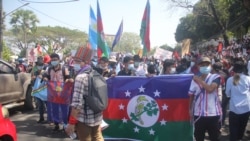 ၂၀၀၈ ဖွဲ့စည်းပုံဖျက်သိမ်းရေး တိုင်းရင်းလူငယ်တွေတောင်းဆိုဆန္ဒပြ ၂၀၀၈ ဖွဲ့စည်းပုံဖျက်သိမ်းရေး တိုင်းရင်းလူငယ်တွေတောင်းဆိုဆန္ဒပြ