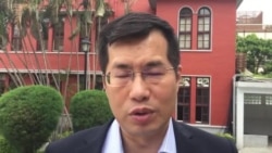 台湾执政党民进党立委罗致政 台湾执政党民进党立委罗致政