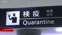 Dịch coronavirus, các nước di tản công dân ra khỏi Vũ Hán Dịch coronavirus, các nước di tản công dân ra khỏi Vũ Hán