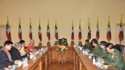 အပစ်မရပ်သေးတဲ့အဖွဲ့တွေ ၂၁-ရာစု ပင်လုံညီလာခံ တက်ဖို့ တပ်မတော် ဖိတ်ခေါ်မည် အပစ်မရပ်သေးတဲ့အဖွဲ့တွေ ၂၁-ရာစု ပင်လုံညီလာခံ တက်ဖို့ တပ်မတော် ဖိတ်ခေါ်မည်