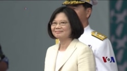 蔡政府上任与北京零互动 美专家称无须悲观 蔡政府上任与北京零互动 美专家称无须悲观