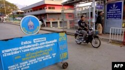 ထိုင်း- မြန်မာ နယ်စပ်ရတ်တခု ( မှတ်တမ်းဓါတ်ပုံ)