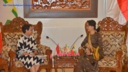 အင်ဒိုနိုင်ငံခြားရေးဝန်ကြီးနဲ့ နိုင်ငံတော်အတိုင်ပင်ခံတို့ ရခိုင်အရေးဆွေးနွေး အင်ဒိုနိုင်ငံခြားရေးဝန်ကြီးနဲ့ နိုင်ငံတော်အတိုင်ပင်ခံတို့ ရခိုင်အရေးဆွေးနွေး