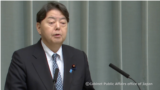 日本内阁官房长官林芳正在东京的例行记者会上回答提问。(2025年9月29日)