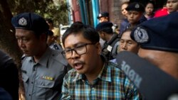 ရခိုင်အရေးလွတ်လပ်စွာသတင်းယူခွင့်ရဖို့ ဖမ်းဆီးခံရိုက်တာသတင်းထောက် တောင်းဆို ရခိုင်အရေးလွတ်လပ်စွာသတင်းယူခွင့်ရဖို့ ဖမ်းဆီးခံရိုက်တာသတင်းထောက် တောင်းဆို