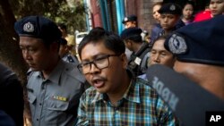 ဖမ်းဆီးခံရိုက်တာသတင်းထောက် ကိုဝလုံး