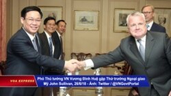 Phó Thủ tướng VN trấn an Mỹ về Luật An ninh mạng Phó Thủ tướng VN trấn an Mỹ về Luật An ninh mạng