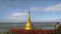 သီရိရတနာ ပြည်လုံးချမ်းသာ စေတီတော် မြစ်ရေကြီးမှုကြောင့် ရေခ သီရိရတနာ ပြည်လုံးချမ်းသာ စေတီတော် မြစ်ရေကြီးမှုကြောင့် ရေခ