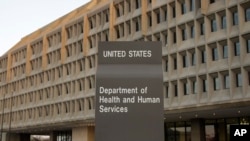 图为美国卫生与公共服务部大楼(资料照片)。