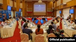 ၁၅ ကြိမ်မြောက် ပြည်ထောင်စု ငြိမ်းချမ်းရေးဆွေးနွေးမှု ပူးတွဲကော်မတီ (UPDJC) အစည်းအဝေးကျင်းပစဉ်။ (ဇွန်၂၉၊ ဓာတ်ပုံ- နိုင်ငံတော် အတိုင်ပင်ခံရုံး)