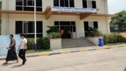 COVID-19 ကာကွယ်ရေး Quarantine လုပ်ငန်း ထိရောက်နိုင်ပုံ COVID-19 ကာကွယ်ရေး Quarantine လုပ်ငန်း ထိရောက်နိုင်ပုံ