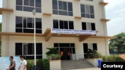 လှိုင်မြို့နယ်အတွင်းက Quarantine Center (ဓါတ်ပုံ- NLD Hlaing Township )