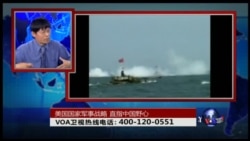 时事大家谈:美国国家军事战略,直指中国野心 时事大家谈:美国国家军事战略,直指中国野心