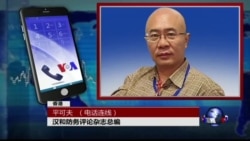 VOA连线:朝鲜一日发射两弹,导弹技术有无长进? VOA连线:朝鲜一日发射两弹,导弹技术有无长进?