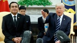 ထိုင်းဝန်ကြီးချုပ် ကို သမ္မတ Trump အိမ်ဖြူတော်မှာလက်ခံတွေ့ဆုံ ထိုင်းဝန်ကြီးချုပ် ကို သမ္မတ Trump အိမ်ဖြူတော်မှာလက်ခံတွေ့ဆုံ