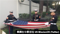 美国驻成都总领事馆举行降旗仪式(美国驻华使领馆 US MissionCN 推特@USA_China_Talk)