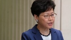 အငြင်းပွားဖွယ် ဟောင်ကောင်ဥပဒေ အတည်ပြုရေး ဆက်လုပ်မယ်လို့ အုပ်ချုပ်ရေးမှူးပြော အငြင်းပွားဖွယ် ဟောင်ကောင်ဥပဒေ အတည်ပြုရေး ဆက်လုပ်မယ်လို့ အုပ်ချုပ်ရေးမှူးပြော