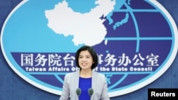 资料照:中国国务院台湾办公室发言人朱凤莲 (2019年11月27日)