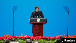 巴基斯坦总理伊姆兰·汗在北京的一带一路高峰论坛上讲话(2019年4月26日)